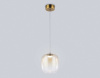 Подвесной светодиодный светильник Ambrella light High Light LH11093