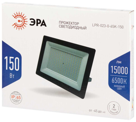 Прожектор светодиодный уличный ЭРА LPR-023-0-65K-150 Б0052027