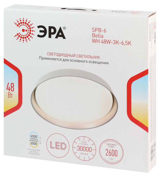 Светильник потолочный светодиодный ЭРА Классик без ДУ SPB-6 Bella 48W-3K-6,5K WH 3000-6500К белый Б0070193