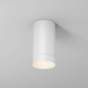 Потолочный светильник Maytoni Outdoor O500CL-L5W3K