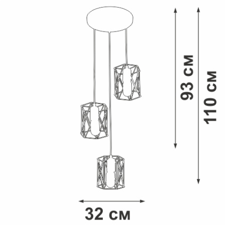 Люстра Vitaluce V43820-1/3S