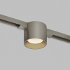 Трековый светодиодный светильник Denkirs Shine Spot Zigbee DK5943-DN