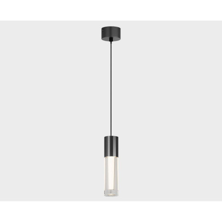 Подвесной светодиодный светильник Italline IT014-0204 dark silver