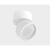 Трековый светильник Italline IT02-005 white 4000K + IT08-8016 white