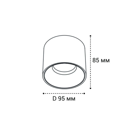 Потолочный светильник Italline IT06-6036 white 4000K