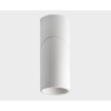 Светодиодный спот Italline IT02-022 white 4000K