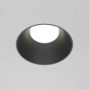 Встраиваемый светильник Maytoni Technical Downlight Share DL126-GU10-TRS-B