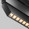 Трековый светильник Maytoni Technical EXILITY X Points Rot TR242-4-12WTW-DD2-B
