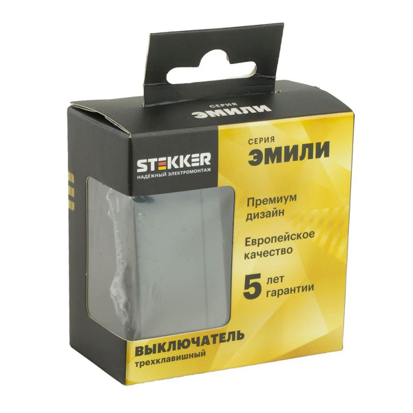 Выключатель трехклавишный Stekker Эмили черный уголь RSW10-5108-05 49844