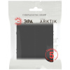 Переключатель ЭРА Arktik 16-1110-05 перекрёстный двойной 10АХ-250В антрацит Б0070408