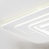 Потолочный светодиодный светильник Escada Rung 10294/3LED