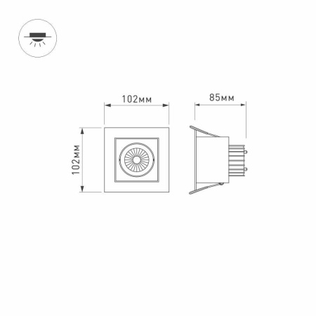 Встраиваемый светодиодный светильник Arlight CL-Kardan-S102x102-9W Day 024125