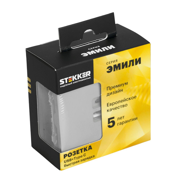 Розетка 2-местная USB + Type C (механизм), STEKKER, 250В, 20W, серия Эмили, RST10-5115-10, платиново-серый, soft touch 49957