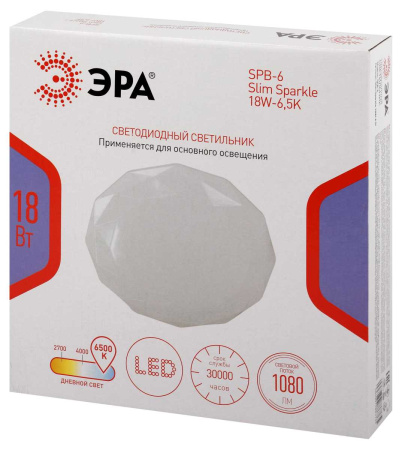 Светильник потолочный светодиодный ЭРА Классик без ДУ SPB-6 Slim Sparkle 18W-6,5K 6500 Б0069786