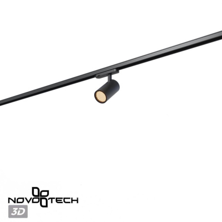 Трековый светильник Novotech PORT 359582