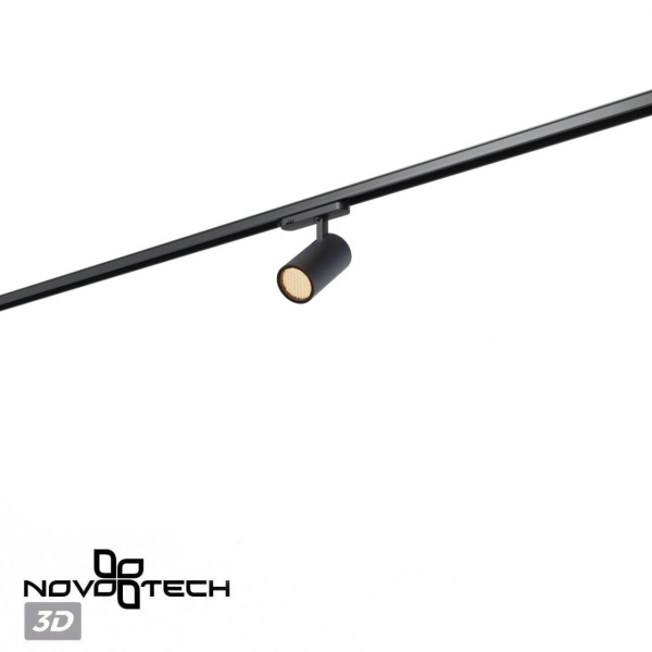 Трековый светильник Novotech PORT 359582