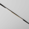 Трековый светильник Maytoni Technical EXILITY X Basis TR240-2-18W3K-B