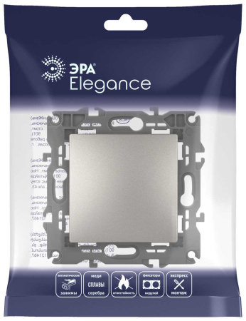 Кнопка ЭРА Elegance 14-1111-16 , 10АХ-250В, Elegance, титан Б0065812