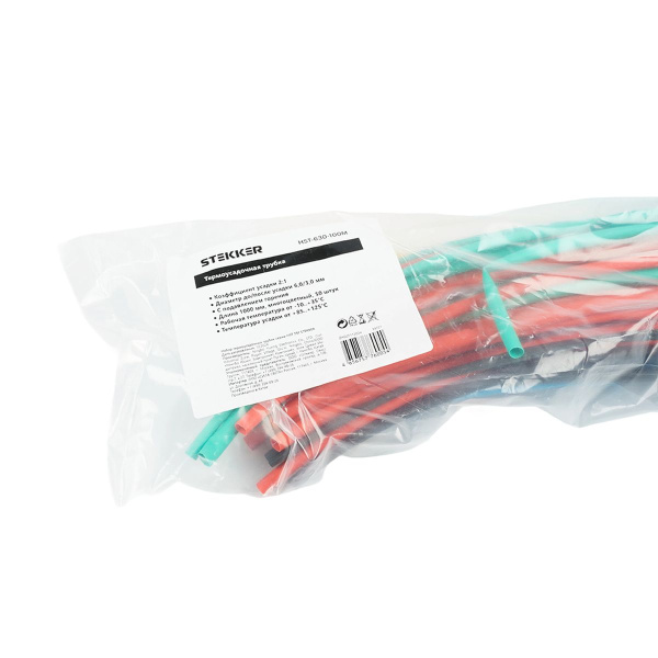 Термоусадочная трубка Stekker HST-630-100M, длина 100 см., коэф. усадки 2:1, мультиколор 39721