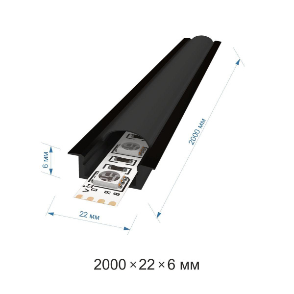 Профиль встраиваемый с рассеивателем черный 2м. Apeyron 08-02-Ч Профиль встраиваемый с рассеивателем черный 2м. Apeyron 08-02-Ч