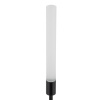Уличный светильник Nowodvorski Zola Led Black 11545
