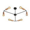 Потолочная люстра Vitaluce V3025-1/6PL