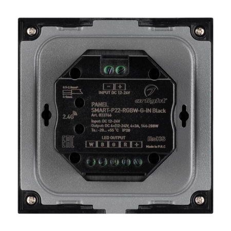 Панель управления Arlight Smart-P22-RGBW-G-IN Black 033766