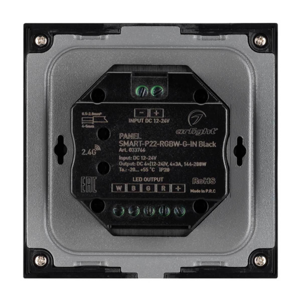 Панель управления Arlight Smart-P22-RGBW-G-IN Black 033766