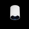 Потолочный светодиодный светильник Citilux Старк CL7440101