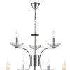 Люстра подвесная LUMION CLASSI 8155/9