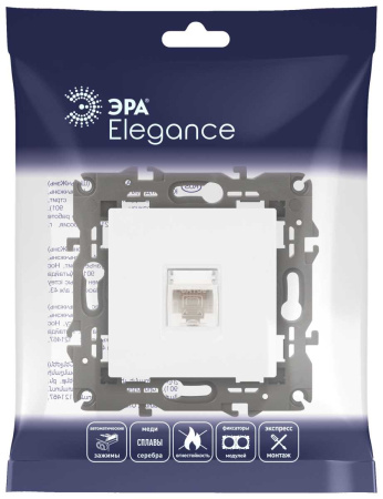 Розетка ЭРА Elegance 14-3107-01М RJ45, белый матовый Б0065763