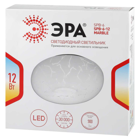 Светильник потолочный светодиодный ЭРА Классик без ДУ SPB-6 - 12 Marble светодиодный 12Вт Б0051074