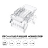 Коннектор прокалывающий 3 pin для соединения CCT LED ленты 8мм тип COB IP20 Apeyron 09-115