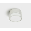 Потолочный светодиодный светильник Italline IT06-6043 white 3000K