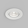 Точечный светильник DENKIRS HYDRO DK2110-WH