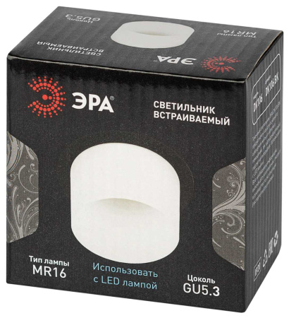 Светильник встраиваемый декоративный ЭРА DK106 BK под лампу MR16 GU5.3 черный Б0058428