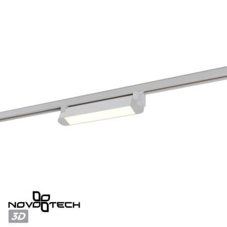 Трековый светильник Novotech Iter Port 359797