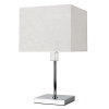 Настольная лампа Arte Lamp North A5896LT-1CC