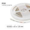 Светодиодная лента Apeyron 4,8W/m 60LED/m 3528SMD холодный белый 5M 00-02