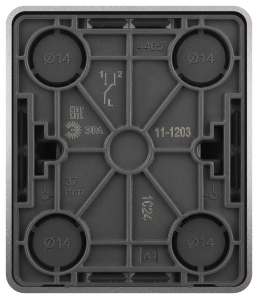 Переключатель ЭРА Эксперт 11-1203-03 10АХ-250В IP2 ОУ алюминий Б0062990