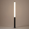 Уличный светильник Nowodvorski Mia Led L Black 11375