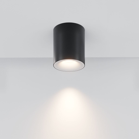 Потолочный светильник Maytoni Technical Spark C094-GU10-B
