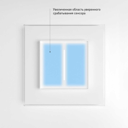 Умный сенсорный диммер Werkel белый W3443101 4690389195433