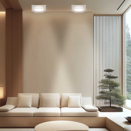 Точечный светильник Apeyron Nimbus 16-112