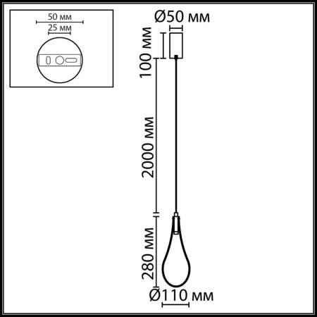 Подвесной светильник Odeon Light Braid L-Vision 7148/5L