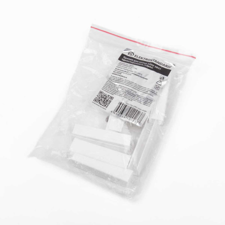 Крепление для неона Elektrostandard 220V 2835 (10 шт) a040608 a040608