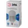 Лампа светодиодная ЭРА E27/E40 100W 4000K матовая LED POWER T160-100W-4000-E27/E40 Б0032089