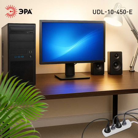 Удлинитель электрический ЭРА UDL-10-450-E Greenline 4 розетки с заземлением 5м ПВС 3x0.75мм2 Б0065060