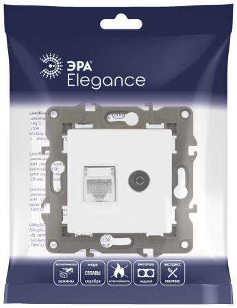 Розетка ЭРА Elegance 14-3110-01М RJ45+TV, белый матовый Б0065767