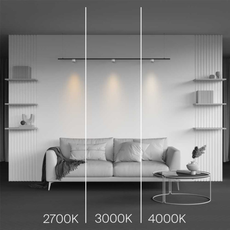Трековый светильник Maytoni Technical Alfa S TR188-1-5W3K-M-BW